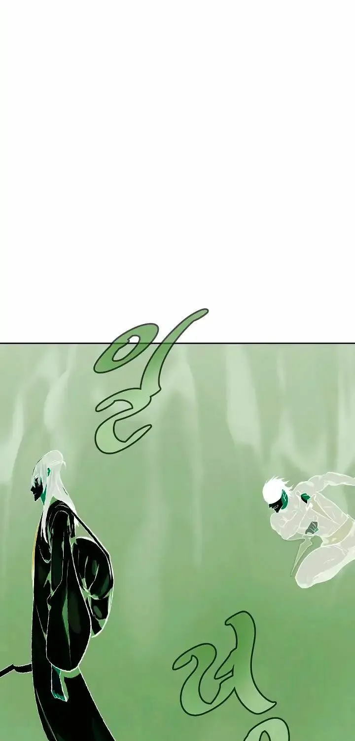 Read Volcanic Age chapter 92 image 35 on Lezhin