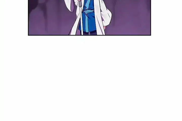 Read Volcanic Age chapter 92 image 46 on Lezhin