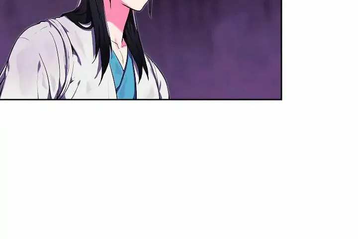 Read Volcanic Age chapter 93 image 56 on Lezhin