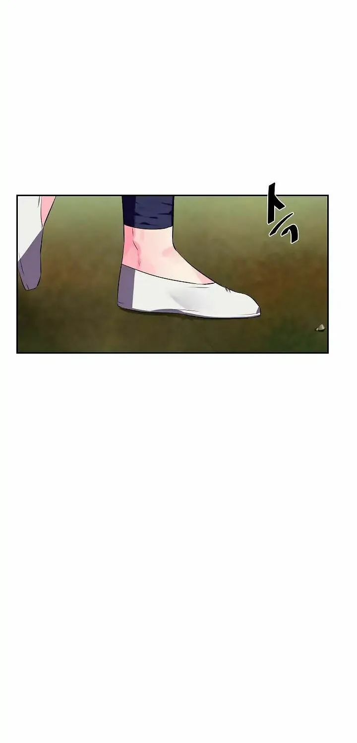 Read Volcanic Age chapter 94 image 18 on Lezhin