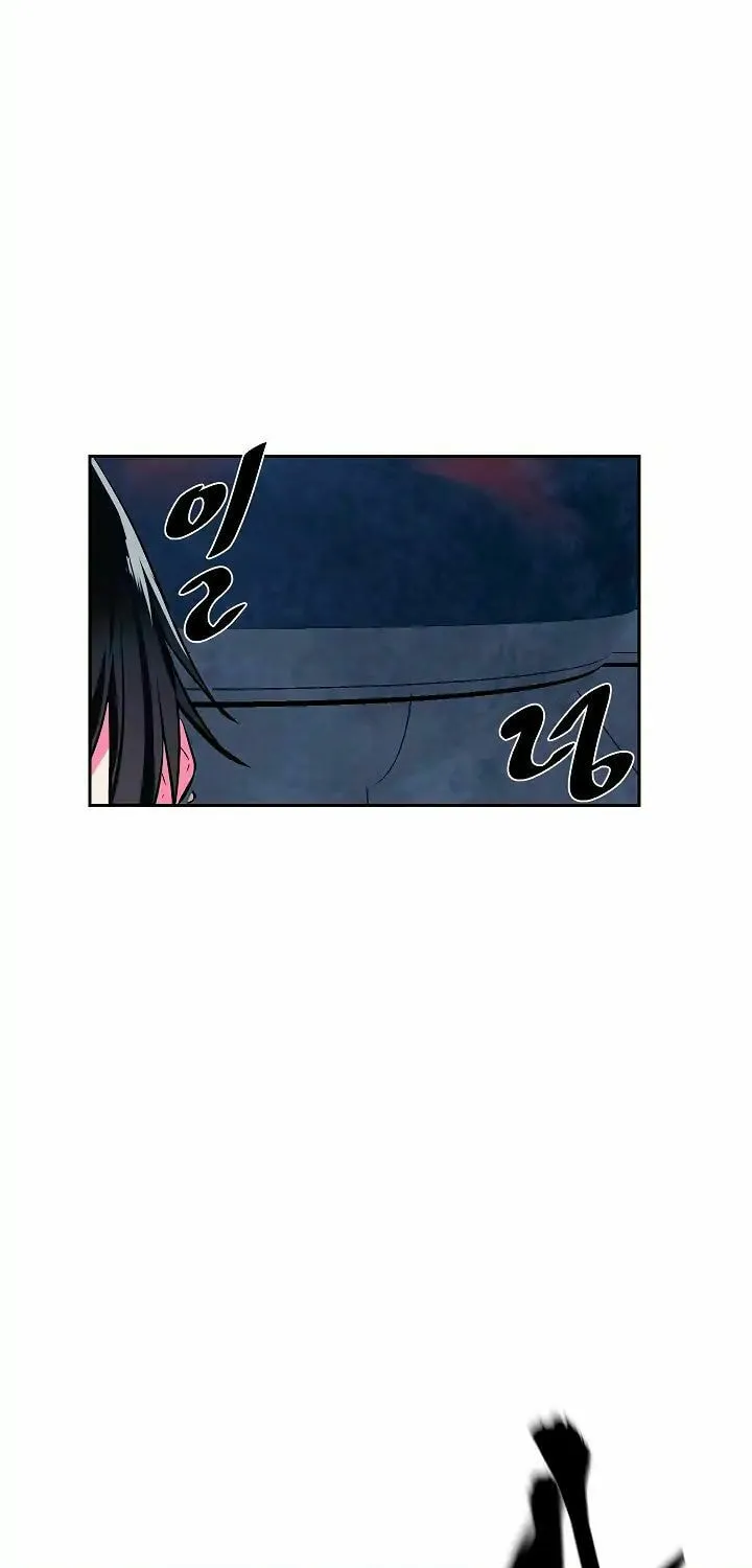 Read Volcanic Age chapter 96 image 51 on Lezhin