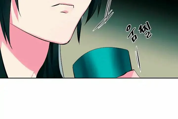 Read Volcanic Age chapter 96 image 8 on Lezhin
