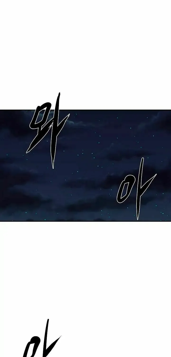 Read Volcanic Age chapter 99 image 1 on Lezhin