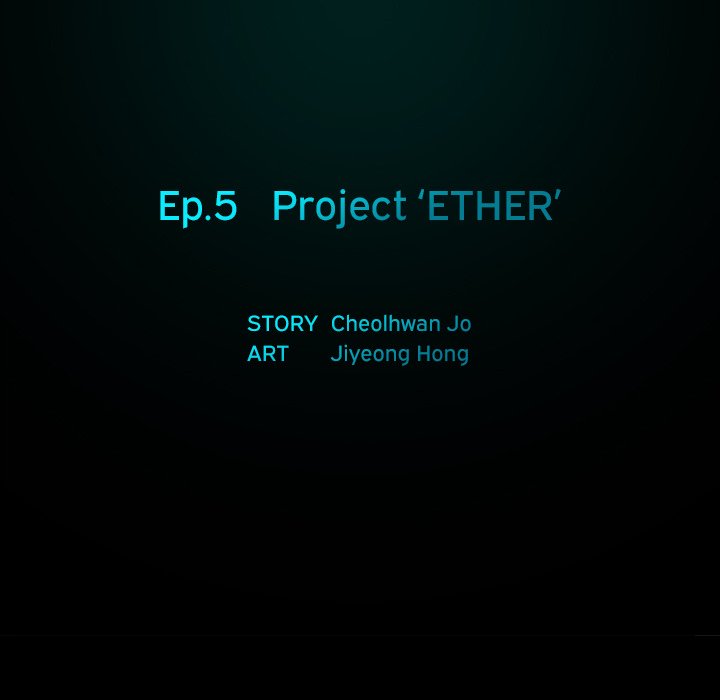 Read Volt chapter 5 image 9 on Lezhin