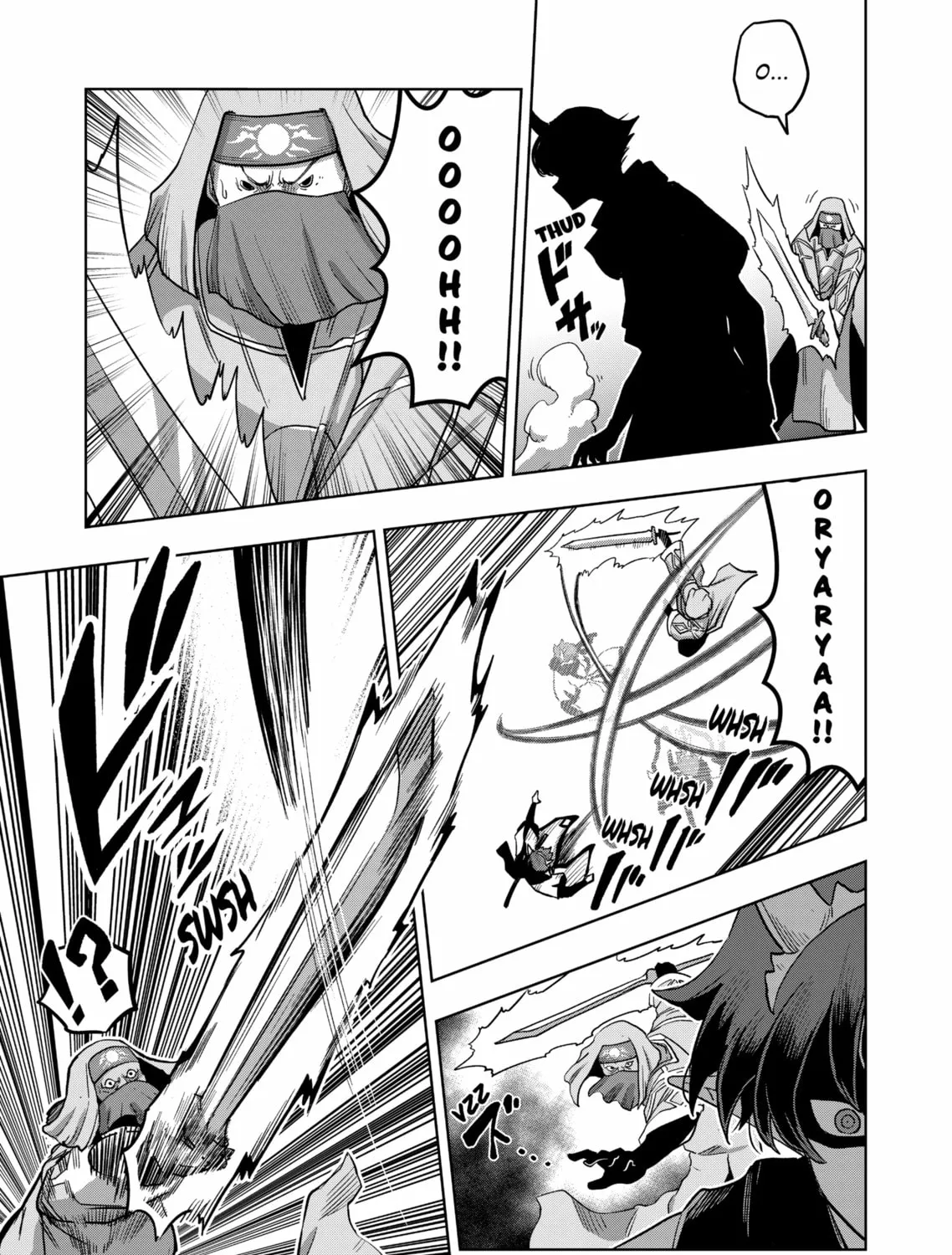 Read Völundio ~Divergent Sword Saga~ chapter 21 image 24 on Lezhin