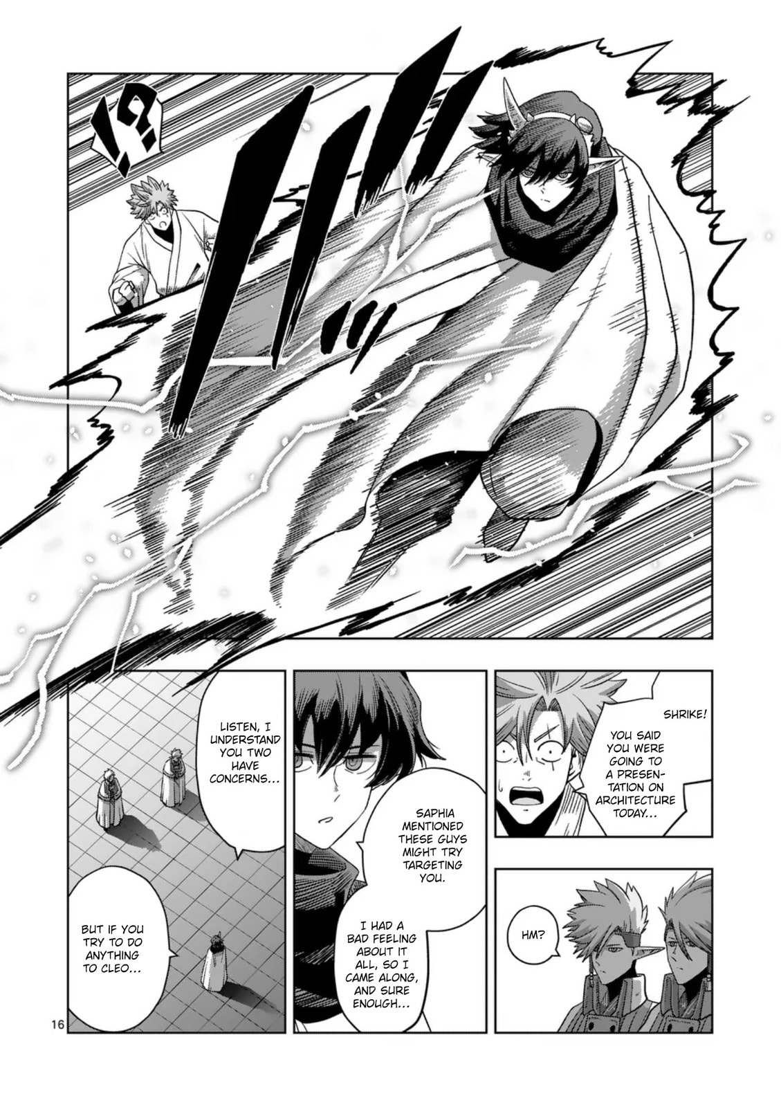 Read Völundio ~Divergent Sword Saga~ chapter 71.2 image 2 on Lezhin