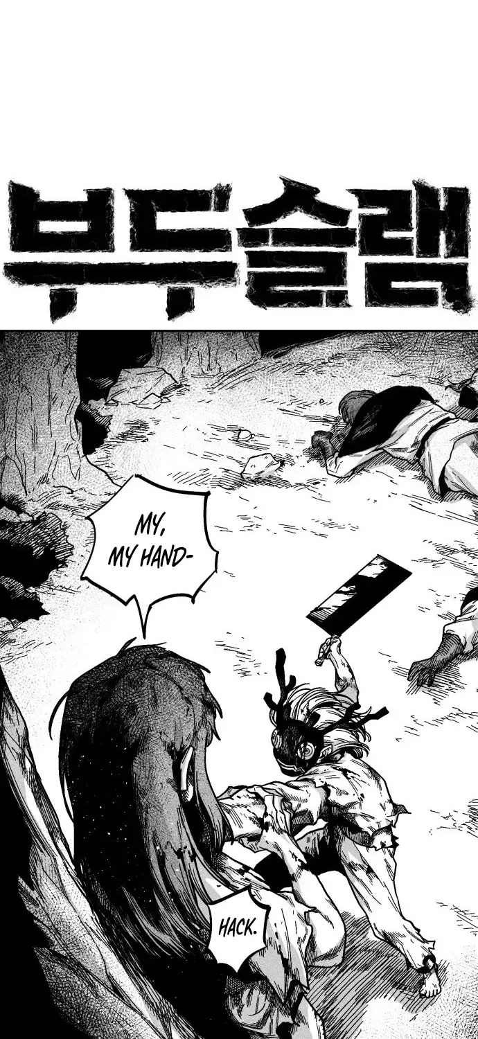 Read Voodoo Slam chapter 2 image 28 on Lezhin