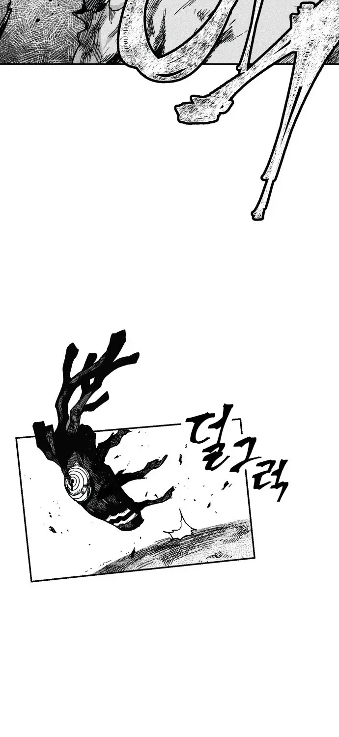 Read Voodoo Slam chapter 2 image 33 on Lezhin