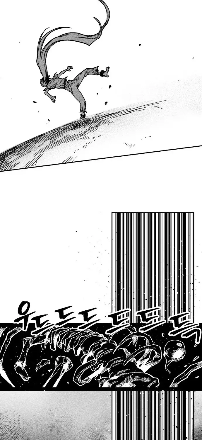 Read Voodoo Slam chapter 2 image 96 on Lezhin