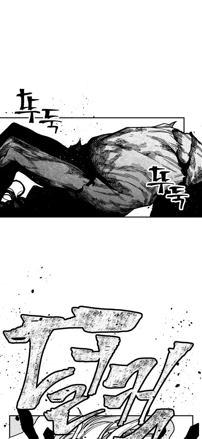 Read Voodoo Slam chapter 2 image 99 on Lezhin