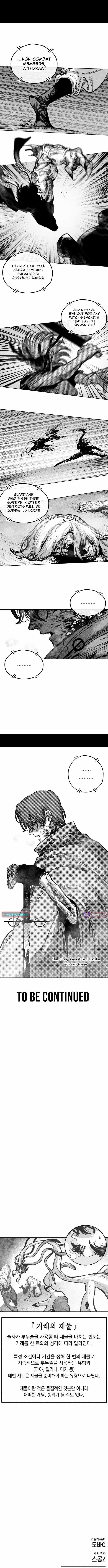 Read Voodoo Slam chapter 23 image 8 on Lezhin