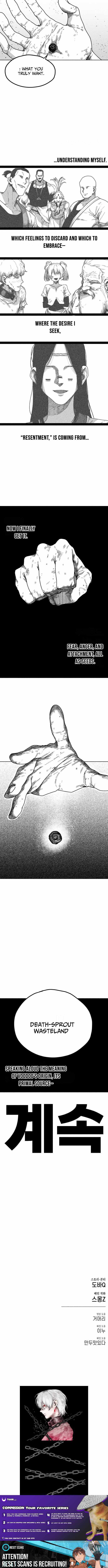 Read Voodoo Slam chapter 28 image 9 on Lezhin