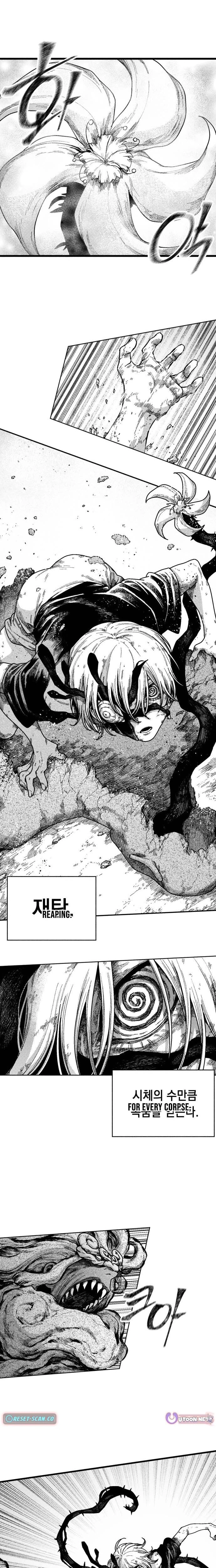 Read Voodoo Slam chapter 29 image 10 on Lezhin