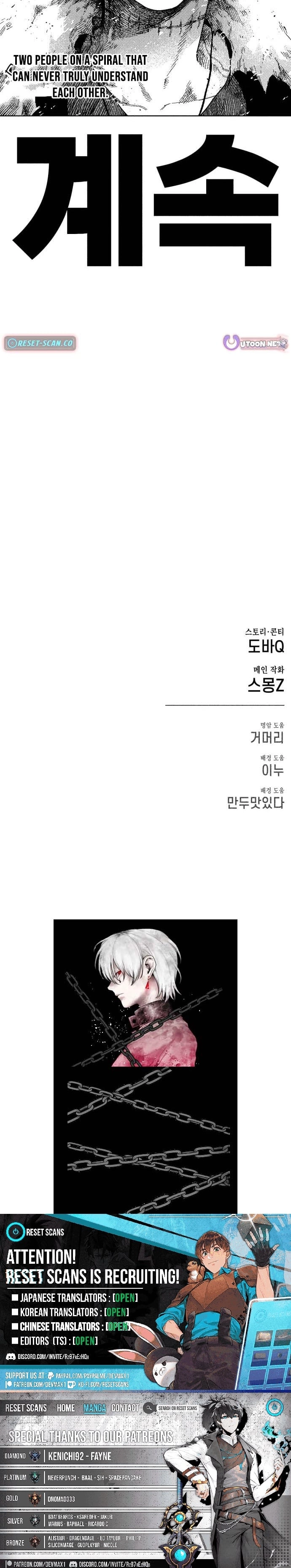 Read Voodoo Slam chapter 29 image 22 on Lezhin