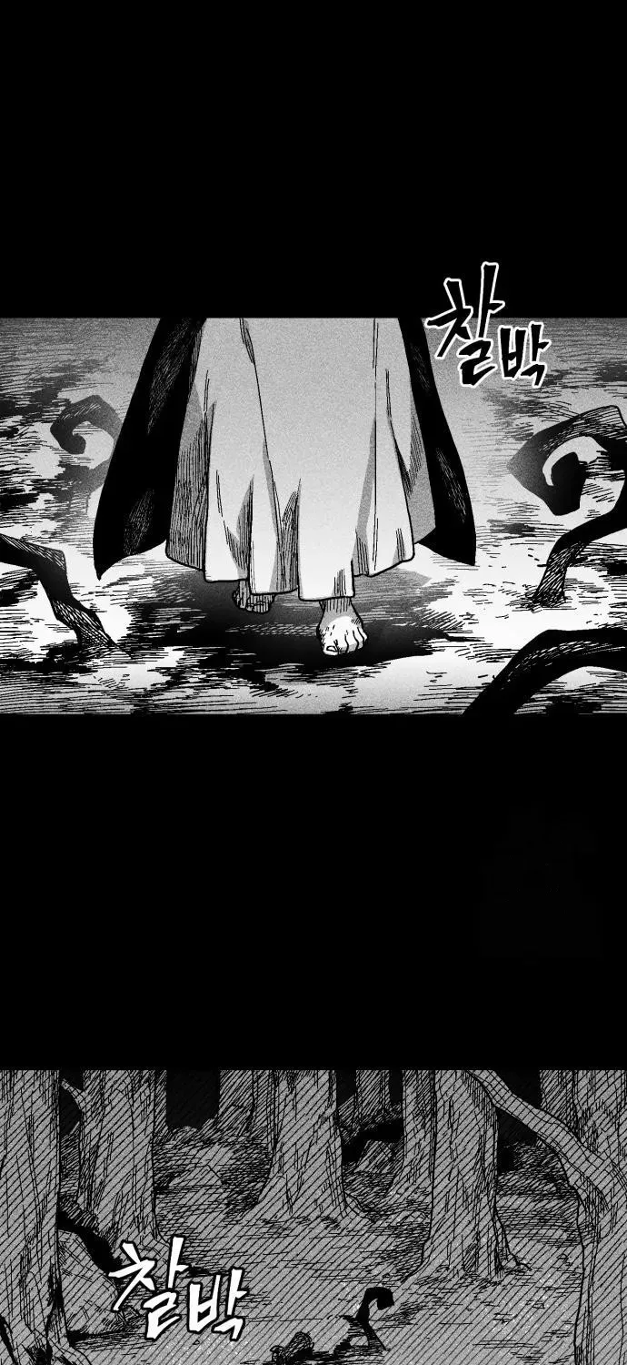Read Voodoo Slam chapter 3 image 134 on Lezhin