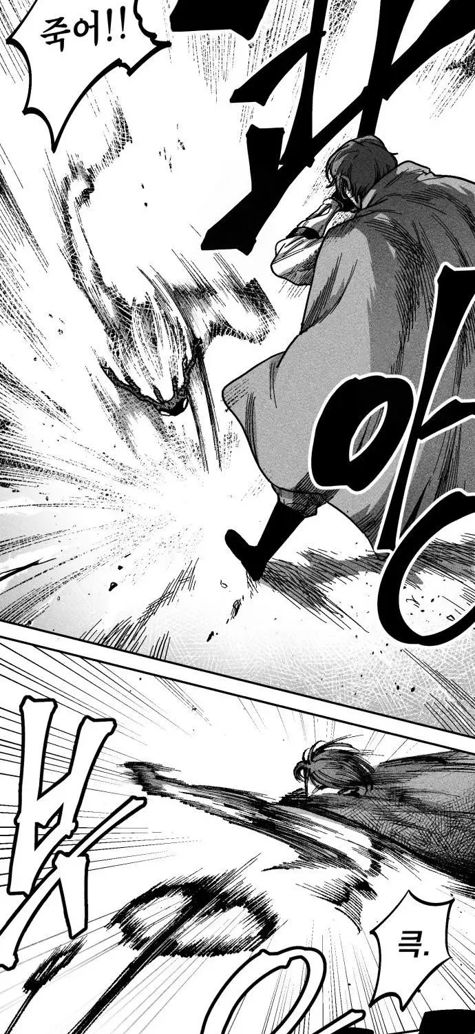 Read Voodoo Slam chapter 3 image 21 on Lezhin