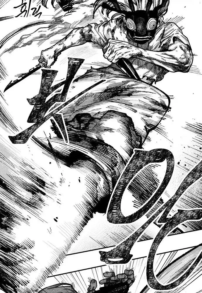 Read Voodoo Slam chapter 3 image 27 on Lezhin