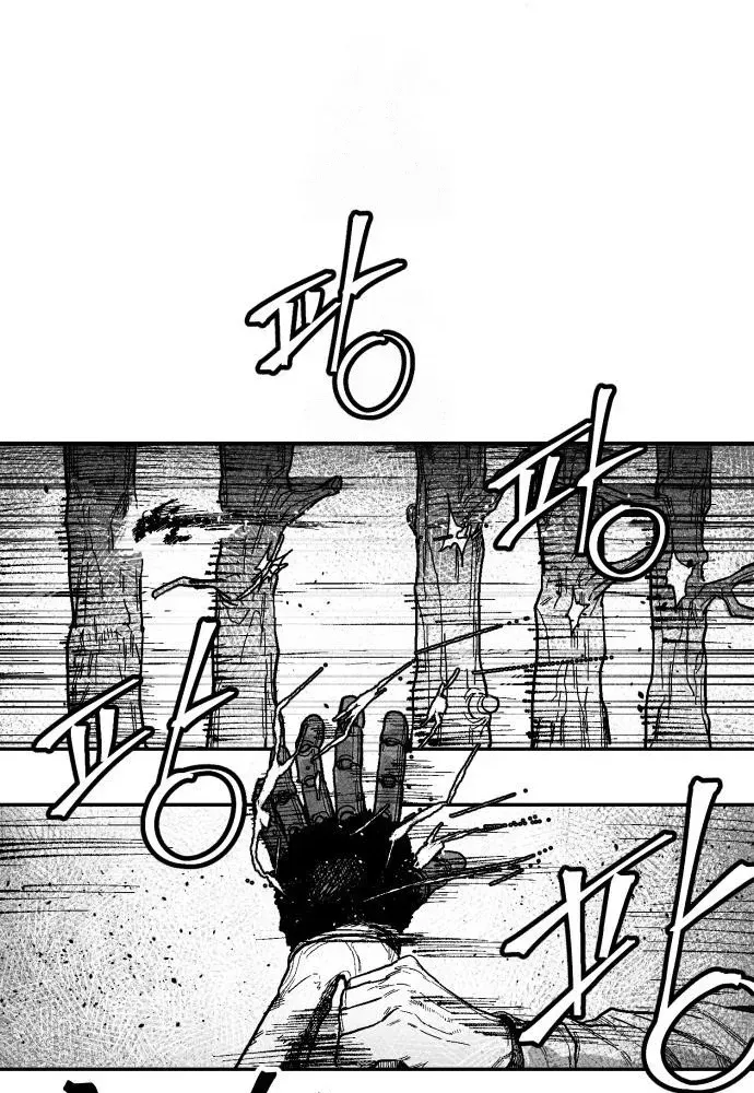 Read Voodoo Slam chapter 3 image 34 on Lezhin