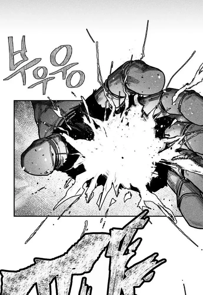 Read Voodoo Slam chapter 3 image 6 on Lezhin
