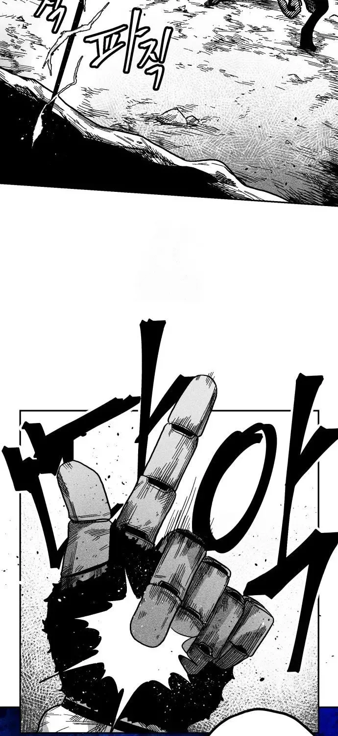 Read Voodoo Slam chapter 3 image 65 on Lezhin
