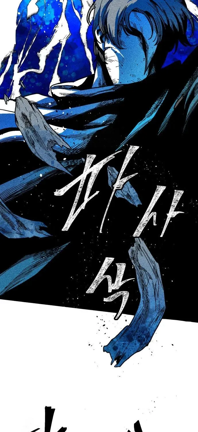 Read Voodoo Slam chapter 3 image 67 on Lezhin