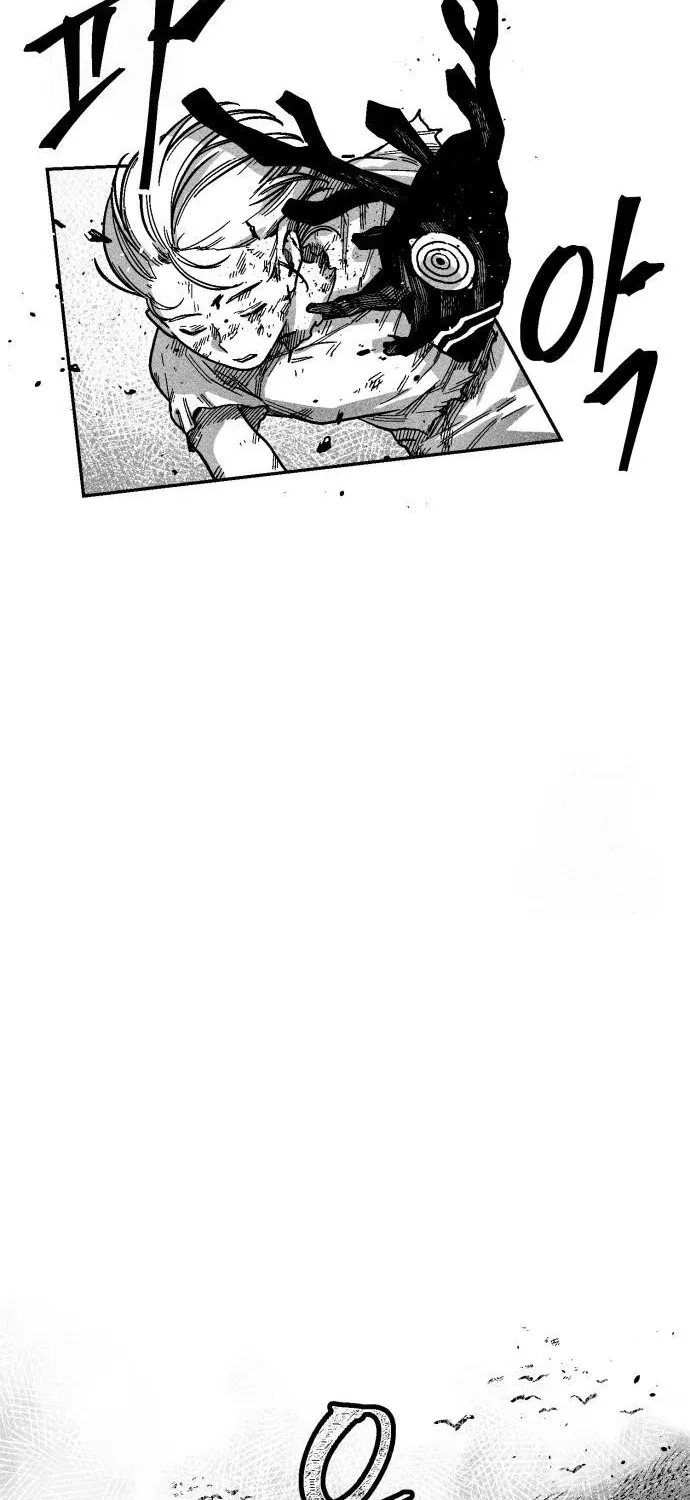 Read Voodoo Slam chapter 3 image 68 on Lezhin