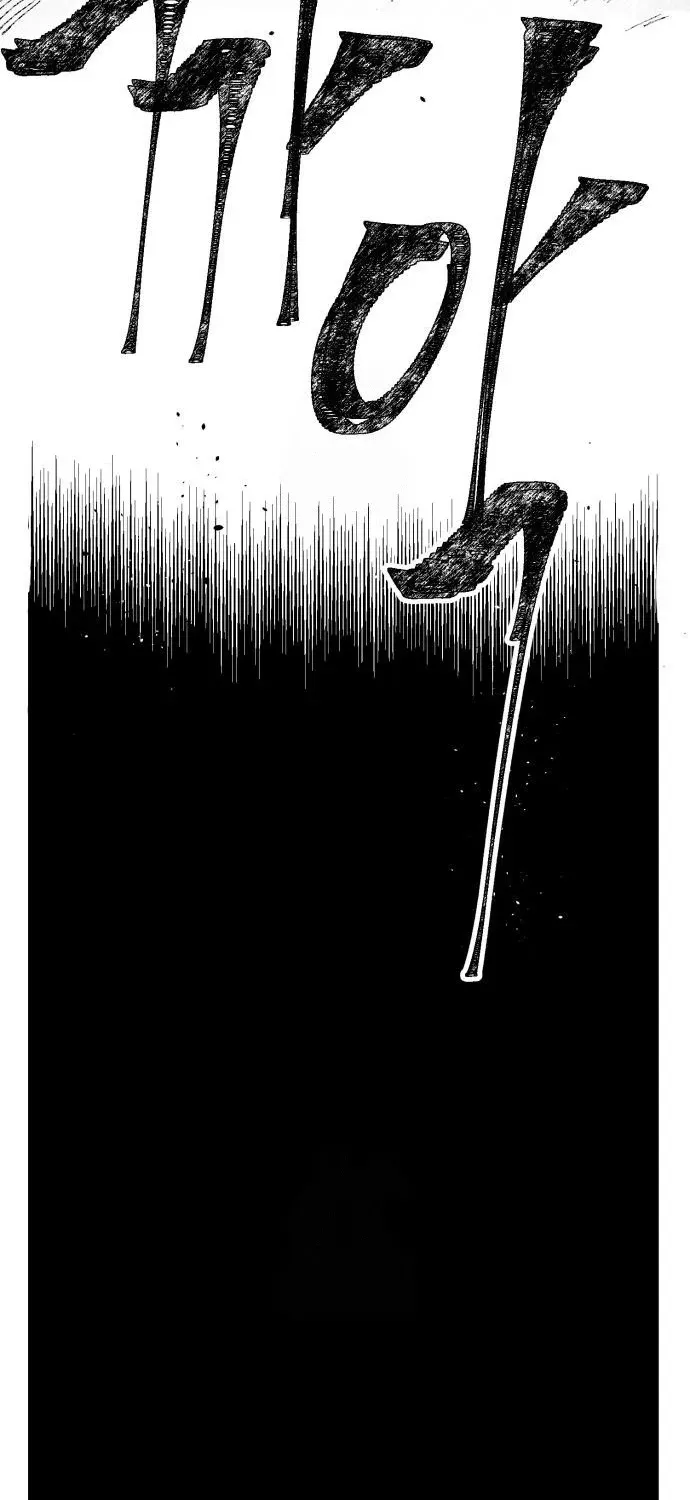 Read Voodoo Slam chapter 3 image 70 on Lezhin