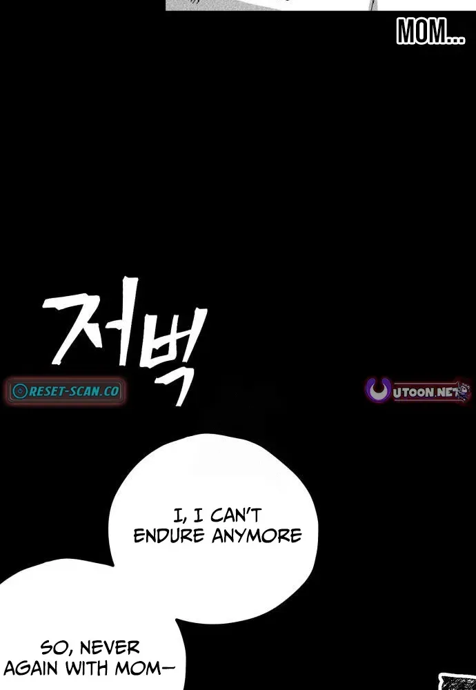 Read Voodoo Slam chapter 3 image 76 on Lezhin
