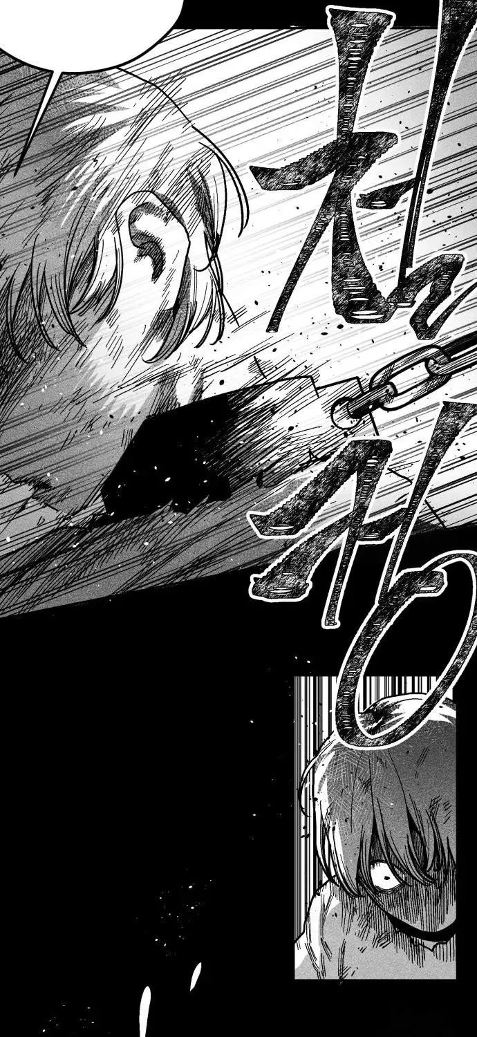Read Voodoo Slam chapter 3 image 77 on Lezhin