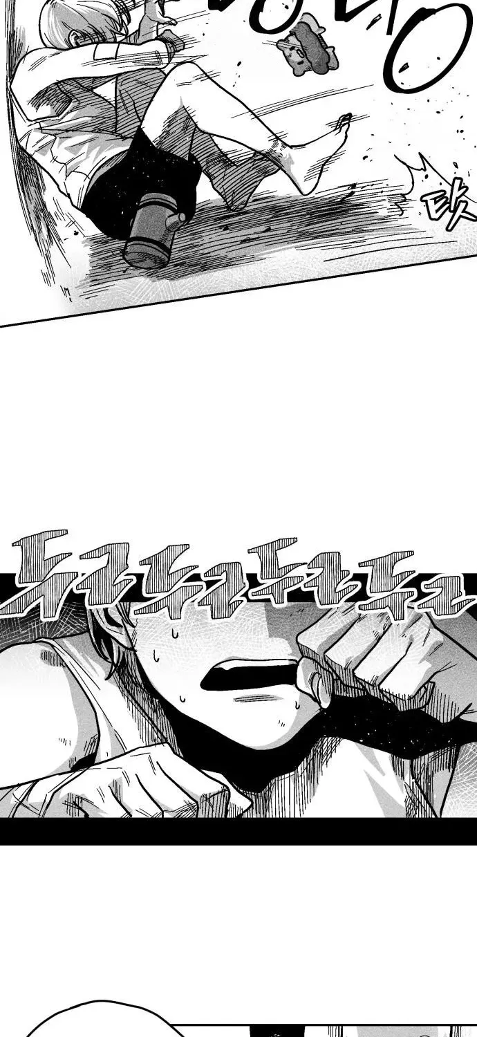 Read Voodoo Slam chapter 3 image 96 on Lezhin
