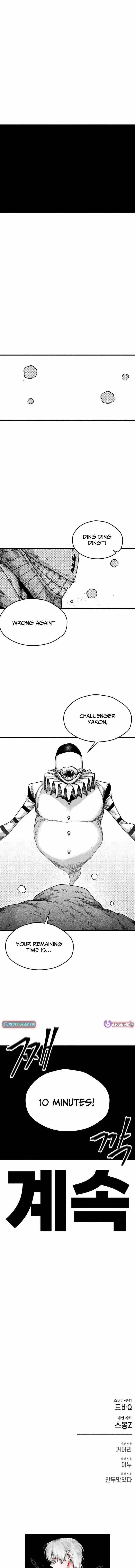 Read Voodoo Slam chapter 30 image 12 on Lezhin