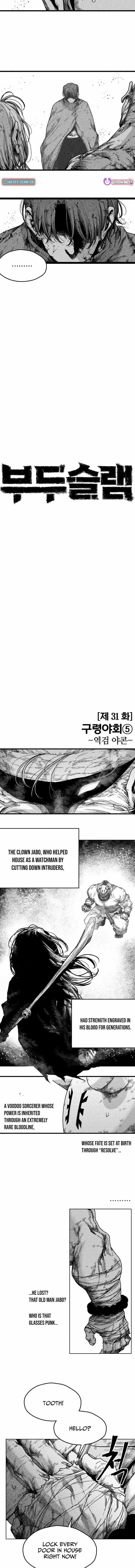 Read Voodoo Slam chapter 31 image 4 on Lezhin
