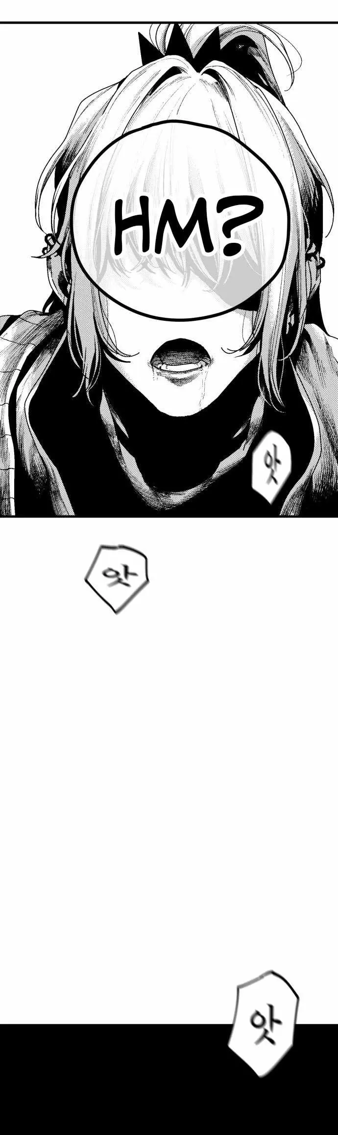 Read Voodoo Slam chapter 33 image 12 on Lezhin