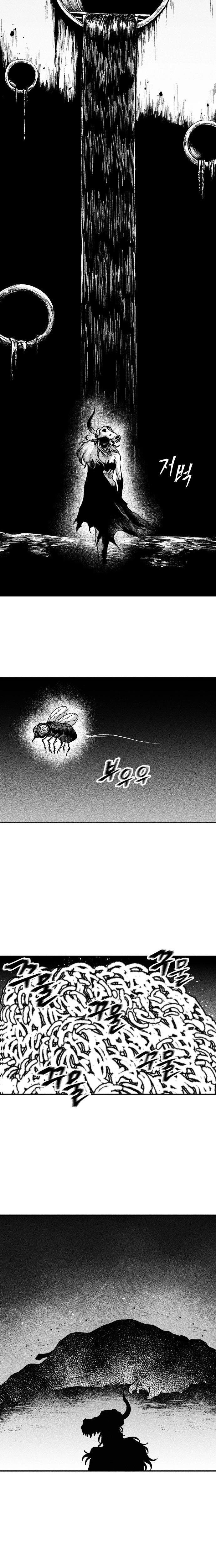Read Voodoo Slam chapter 35 image 16 on Lezhin