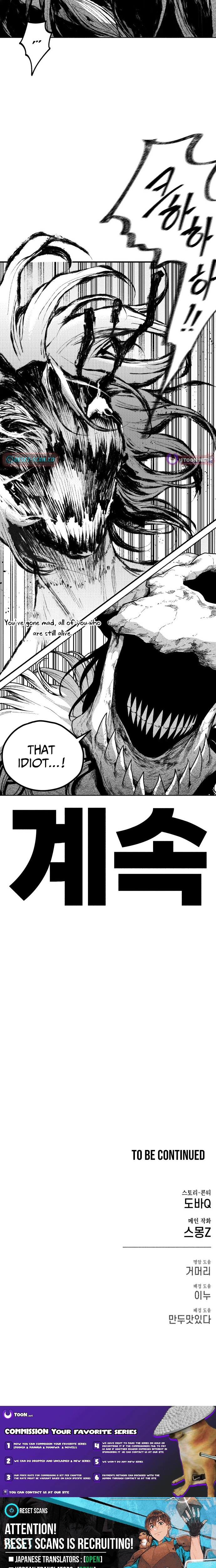 Read Voodoo Slam chapter 35 image 21 on Lezhin