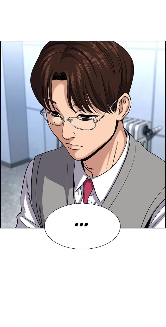 Read Voodoo Slam chapter 38 image 10 on Lezhin
