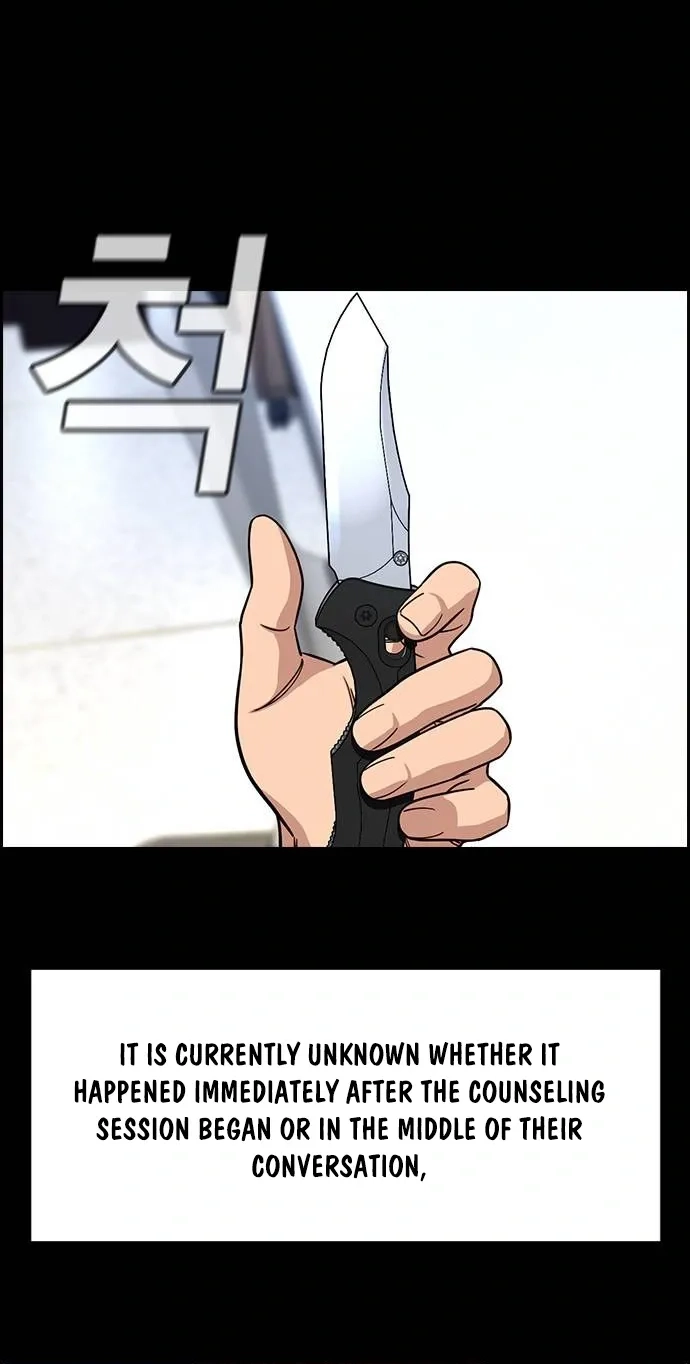 Read Voodoo Slam chapter 38 image 17 on Lezhin