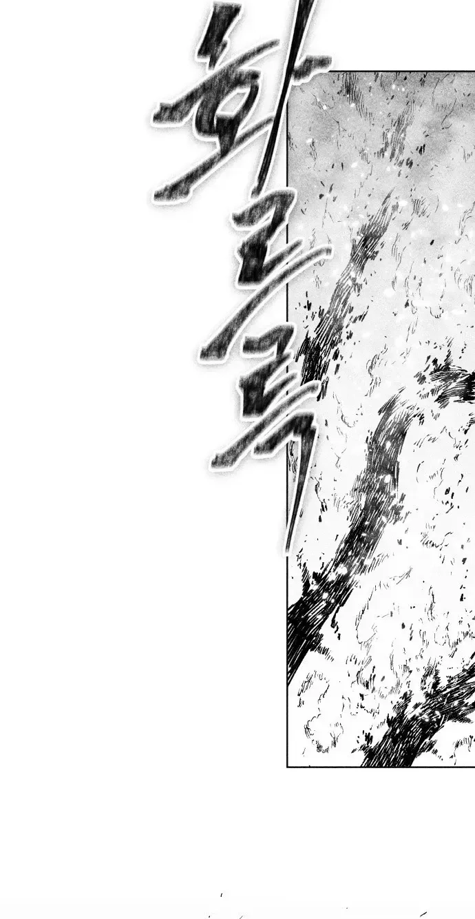 Read Voodoo Slam chapter 39 image 18 on Lezhin