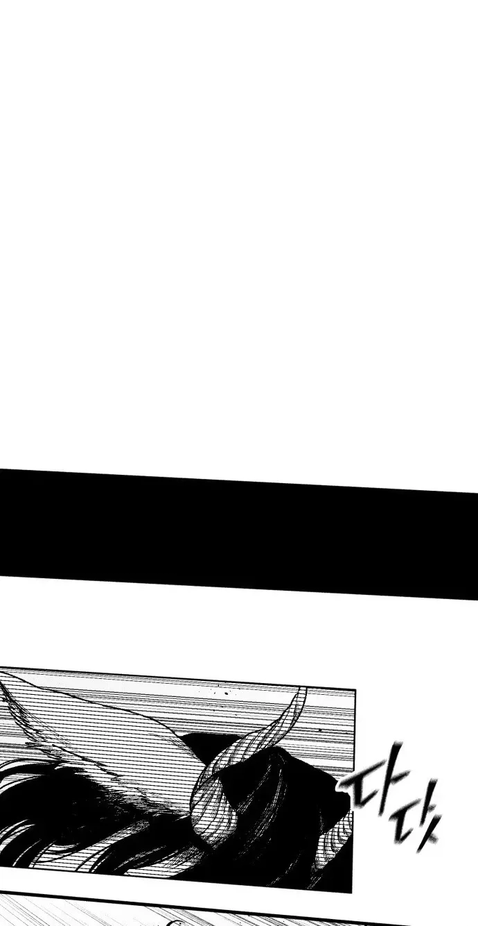 Read Voodoo Slam chapter 39 image 20 on Lezhin