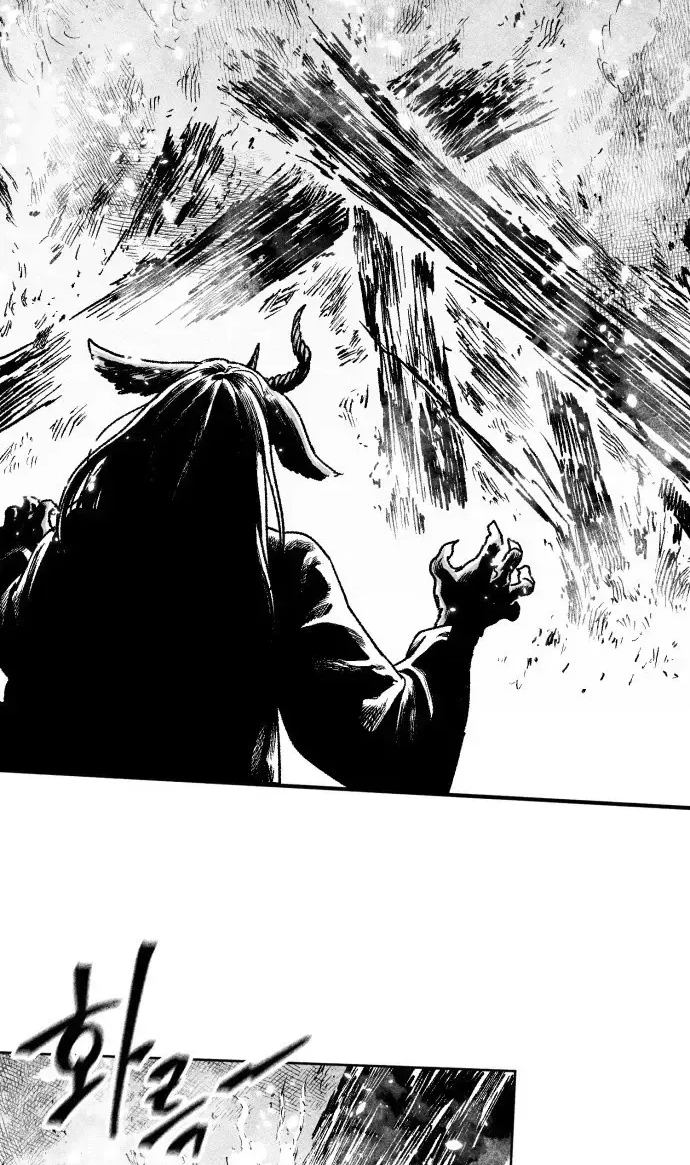 Read Voodoo Slam chapter 39 image 24 on Lezhin
