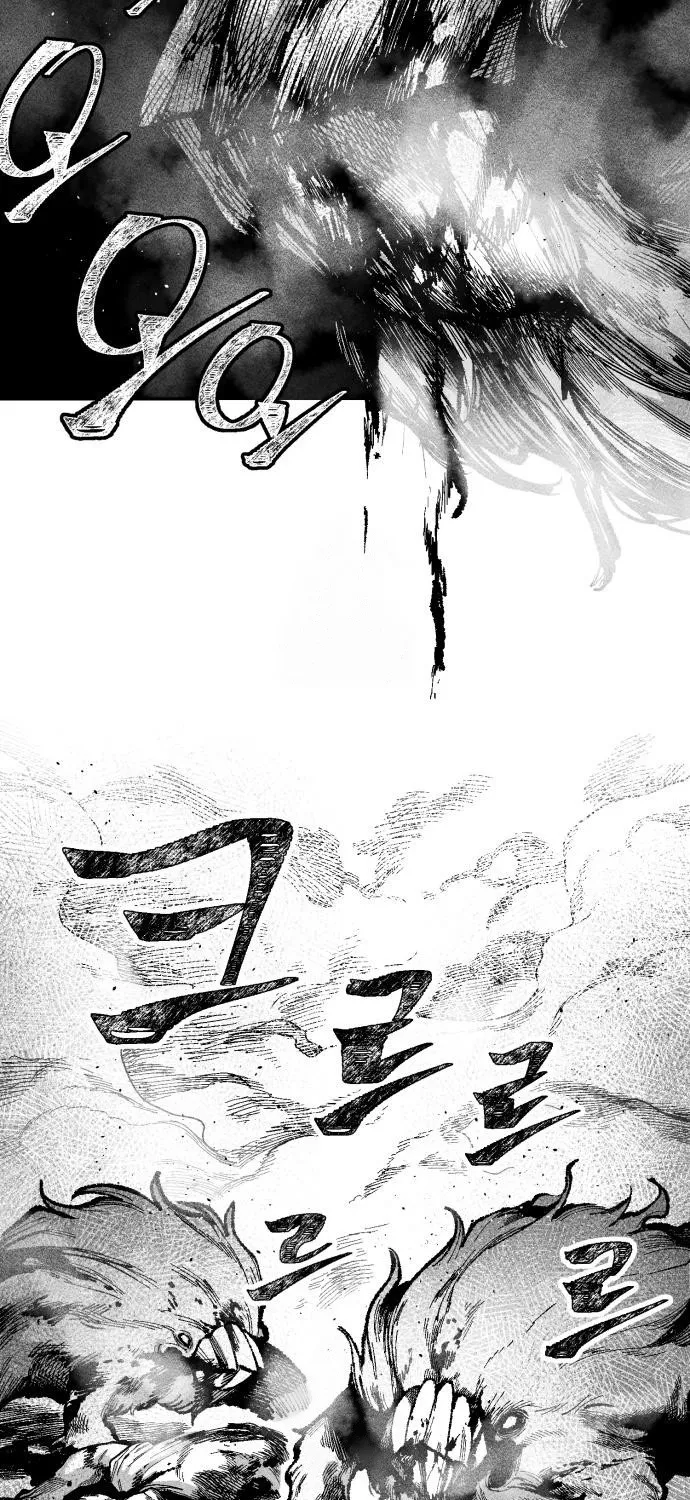 Read Voodoo Slam chapter 4 image 64 on Lezhin