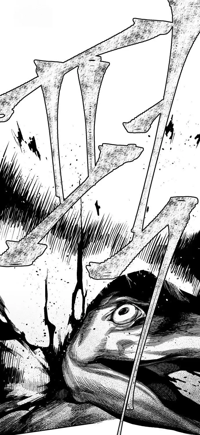 Read Voodoo Slam chapter 4 image 81 on Lezhin