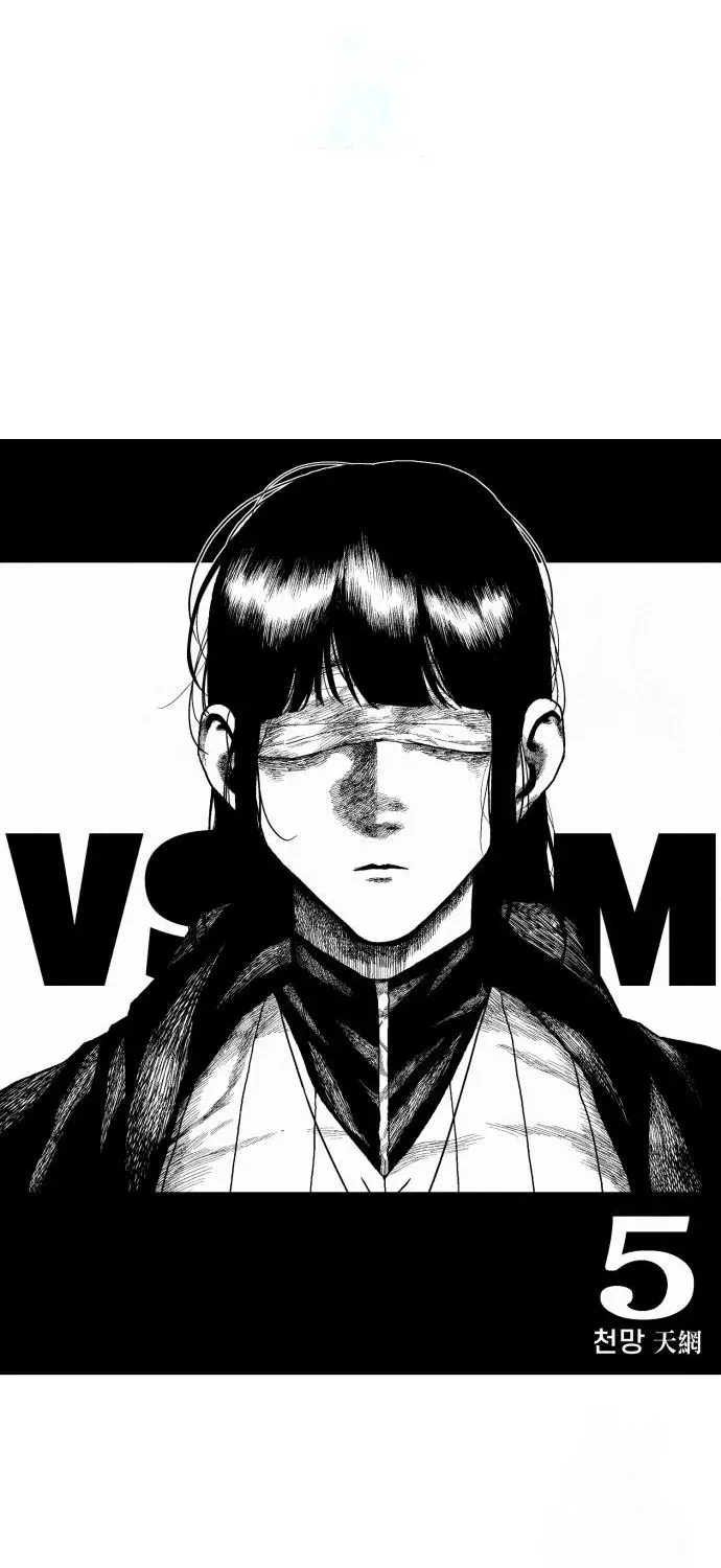 Read Voodoo Slam chapter 5 image 1 on Lezhin
