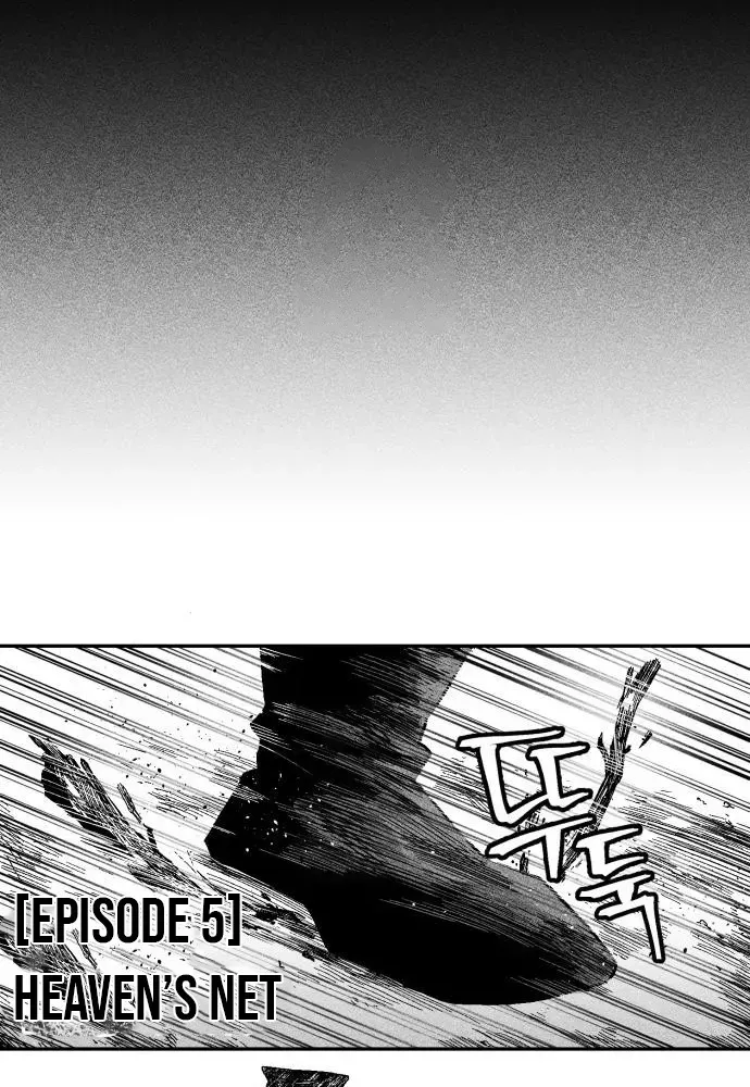 Read Voodoo Slam chapter 5 image 20 on Lezhin