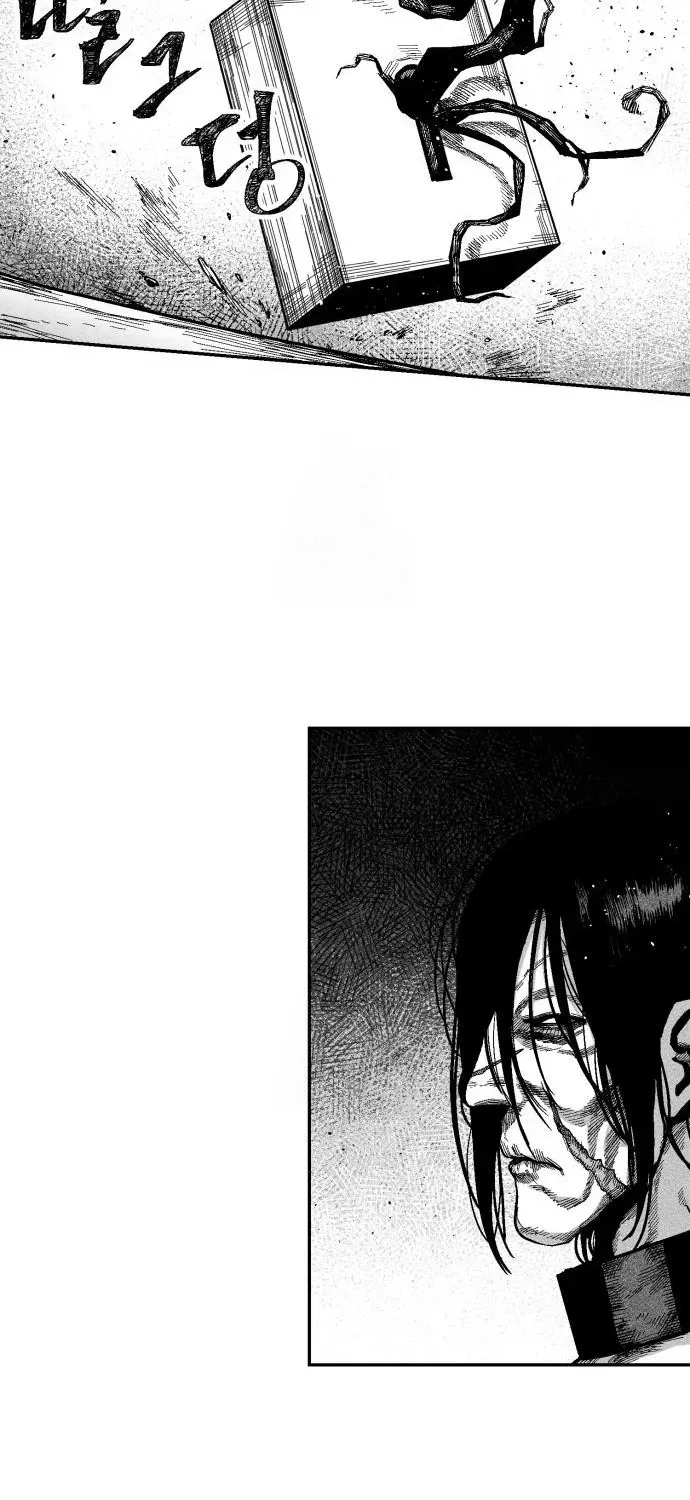 Read Voodoo Slam chapter 5 image 33 on Lezhin