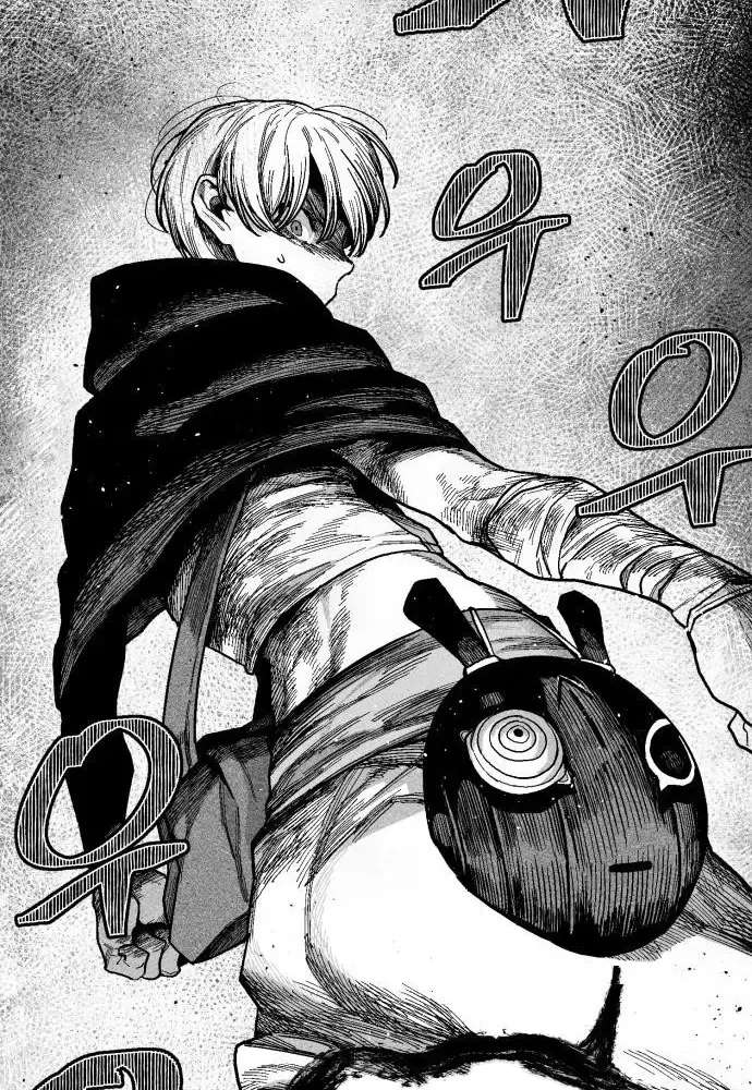 Read Voodoo Slam chapter 5 image 48 on Lezhin