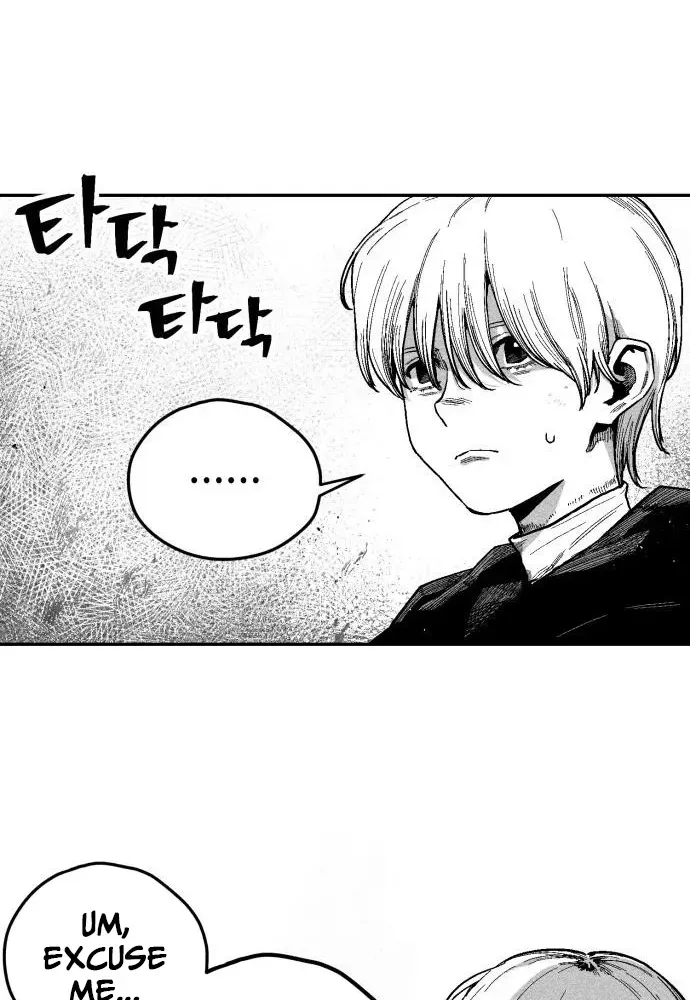 Read Voodoo Slam chapter 5 image 6 on Lezhin