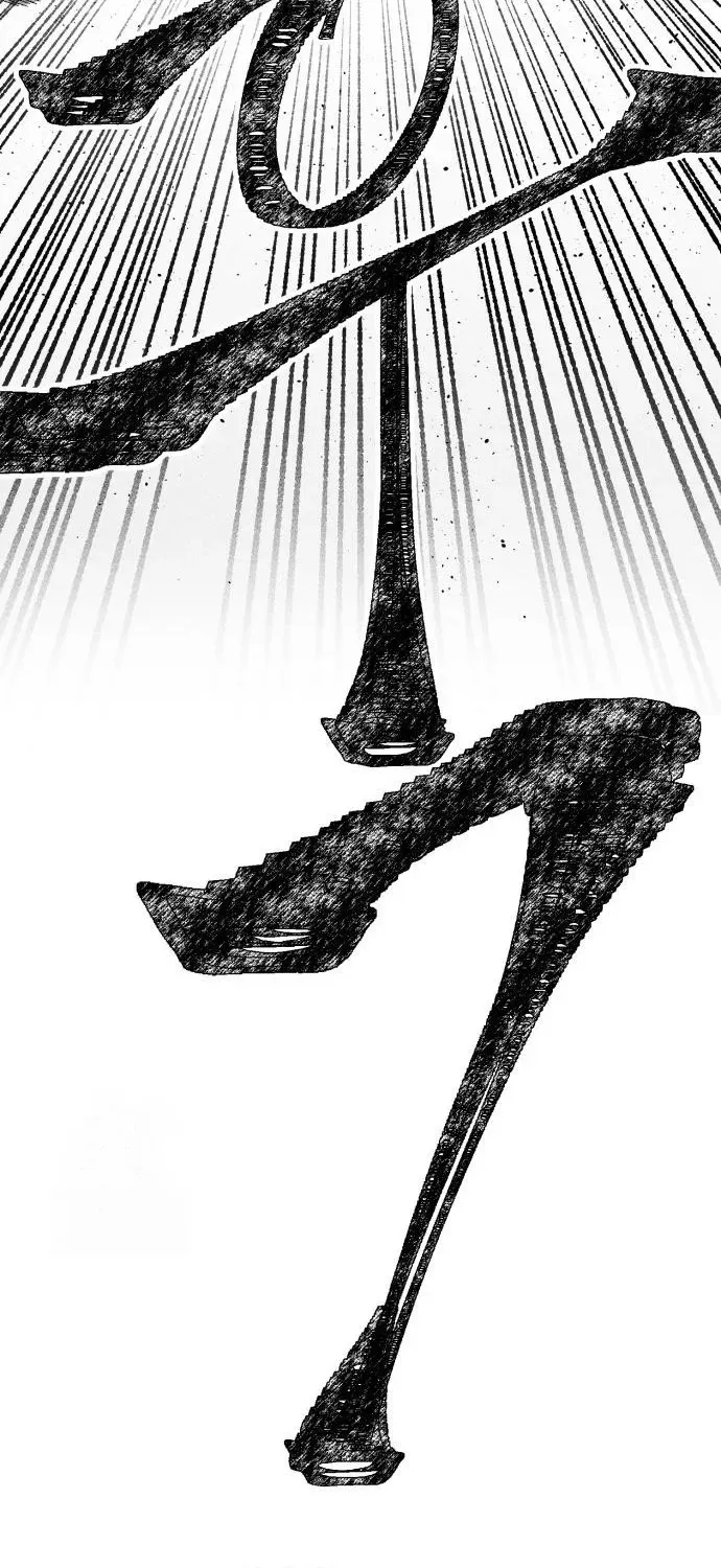 Read Voodoo Slam chapter 5 image 74 on Lezhin