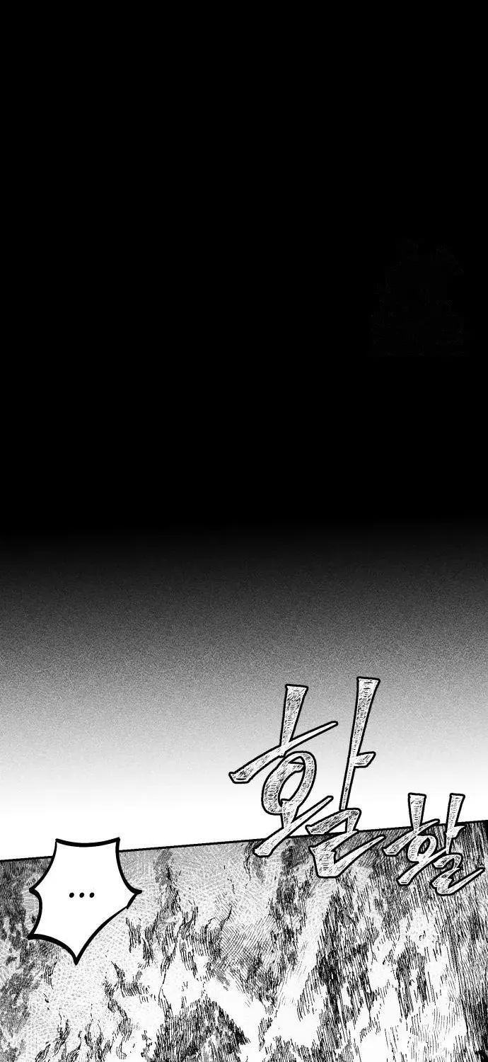 Read Voodoo Slam chapter 6 image 16 on Lezhin