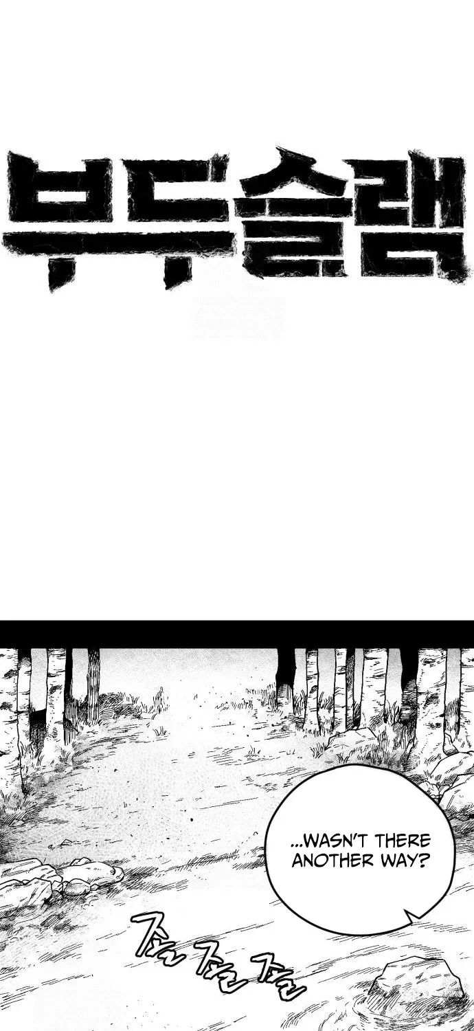 Read Voodoo Slam chapter 6 image 21 on Lezhin